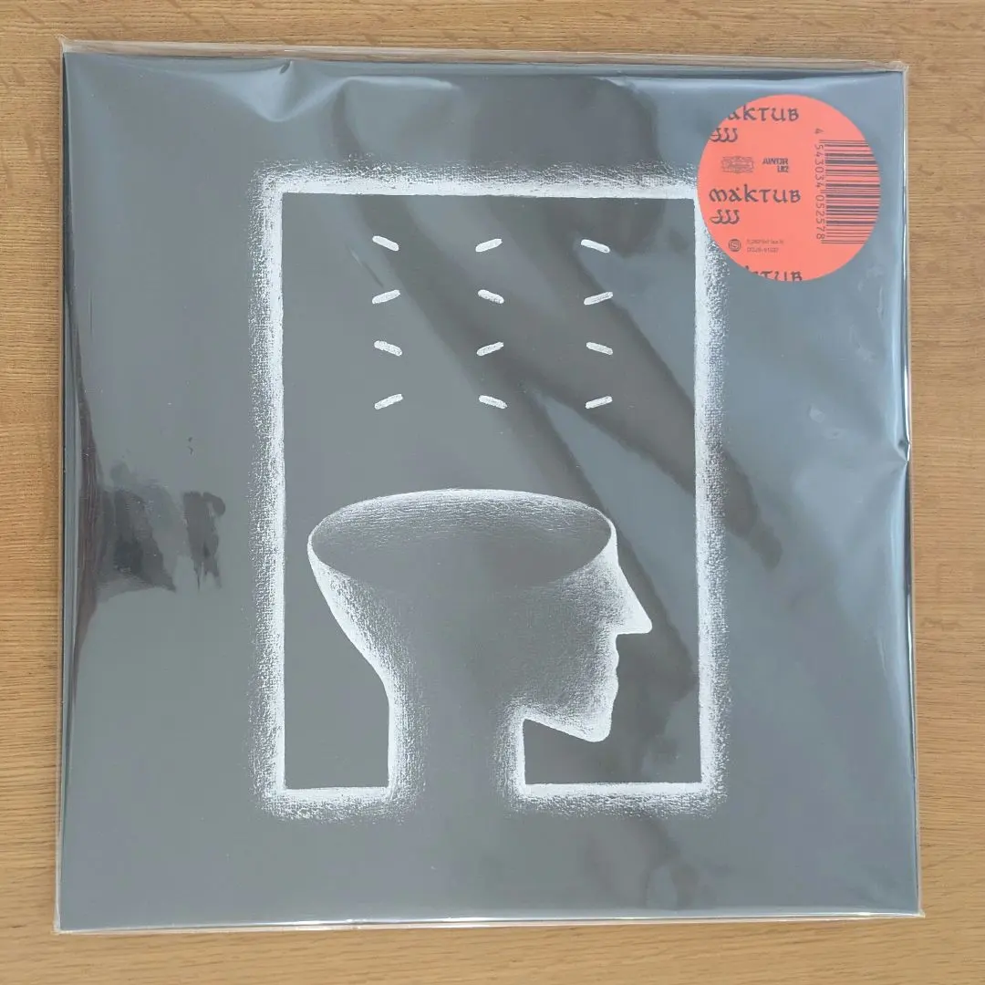 2026年最新】maktub レコードの人気アイテム - メルカリ