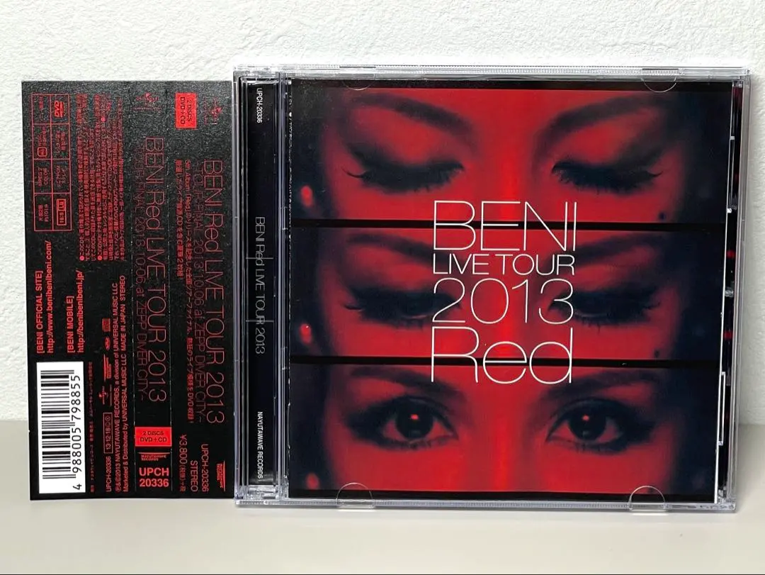 2026年最新】beni dvd liveの人気アイテム - メルカリ
