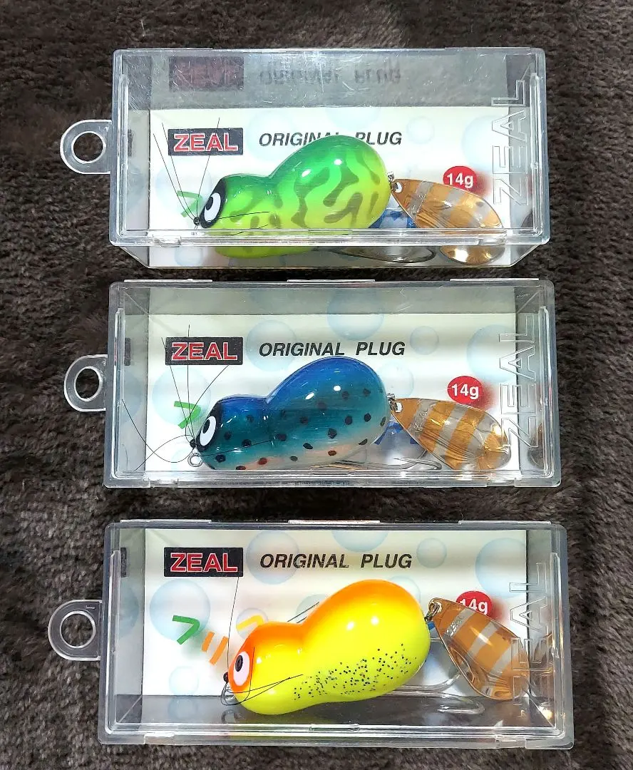 2026年最新】フリフリアライくんの人気アイテム - メルカリ