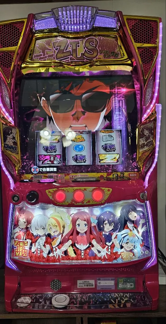 2026年最新】ゾンビランドサガ 実機の人気アイテム - メルカリ