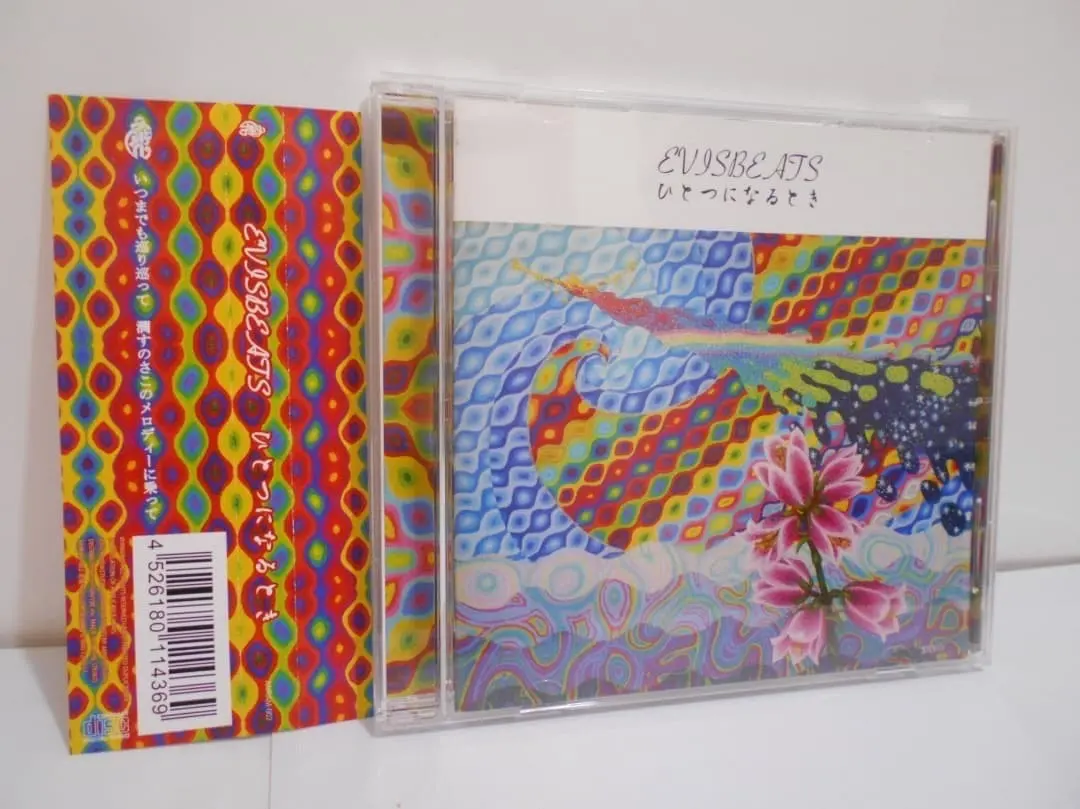 2026年最新】evisbeats ひとつになるときの人気アイテム - メルカリ