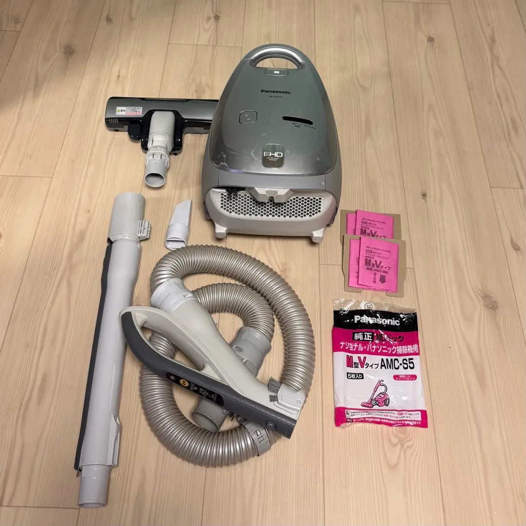 2026年最新】パナソニック掃除機 mc-pa21gの人気アイテム - メルカリ