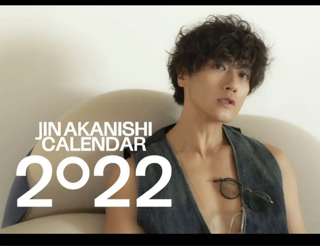 2026年最新】赤西 デニムの人気アイテム - メルカリ