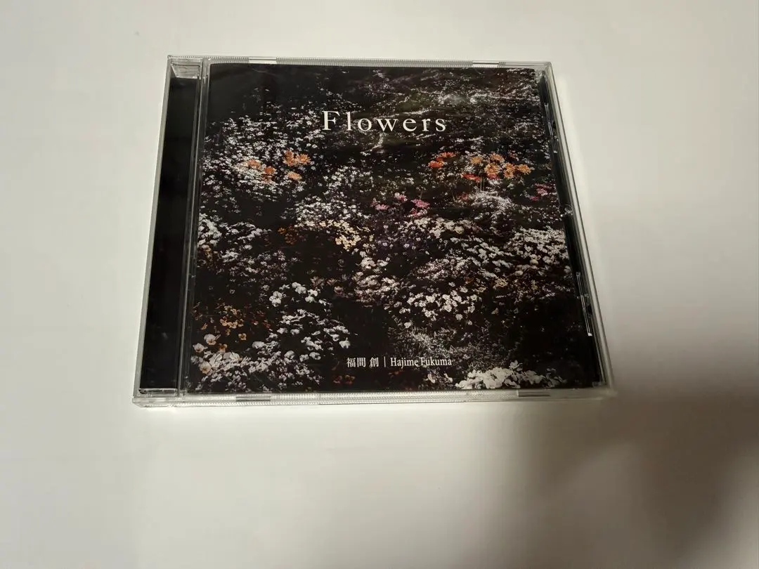 2026年最新】福間創の人気アイテム - メルカリ