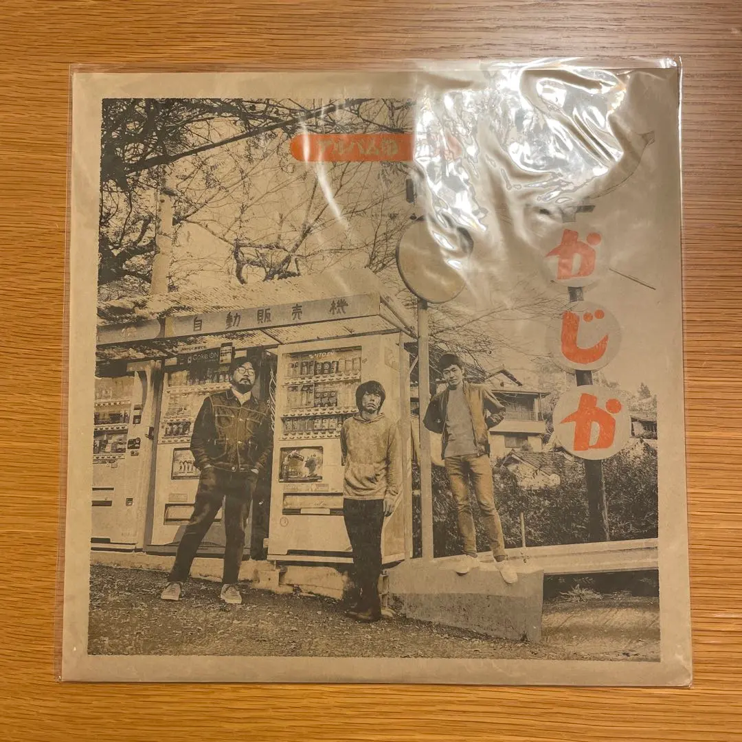 2026年最新】台風クラブ cdの人気アイテム - メルカリ