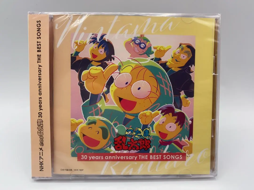 2026年最新】忍たま乱太郎 30 years anniversaryの人気アイテム - メルカリ