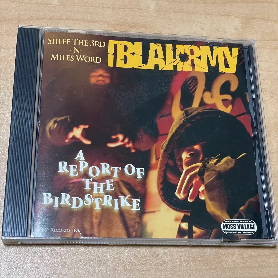 2026年最新】blahrmyの人気アイテム - メルカリ