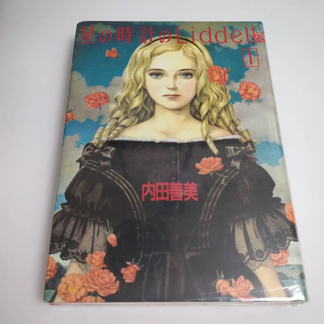 2026年最新】星の時計のliddellの人気アイテム - メルカリ