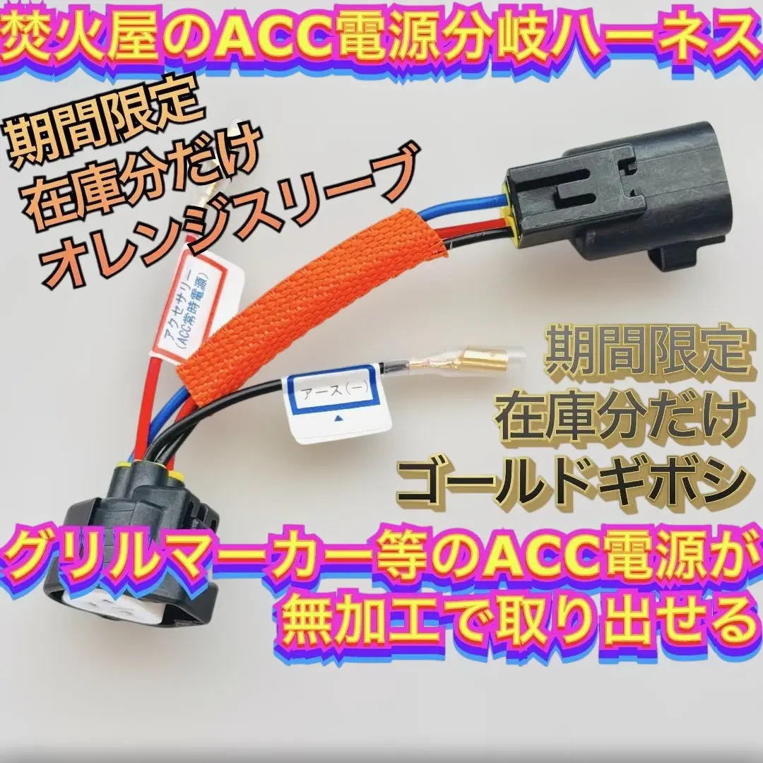 2026年最新】グリルマーカー デリカの人気アイテム - メルカリ