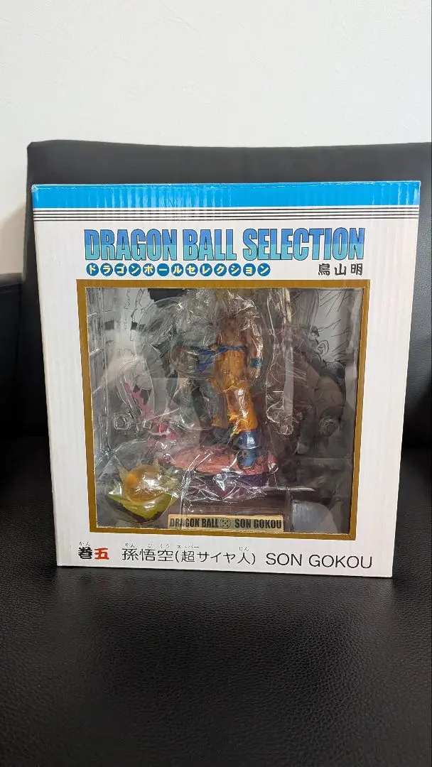 2026年最新】ドラゴンボールセレクション巻の人気アイテム - メルカリ