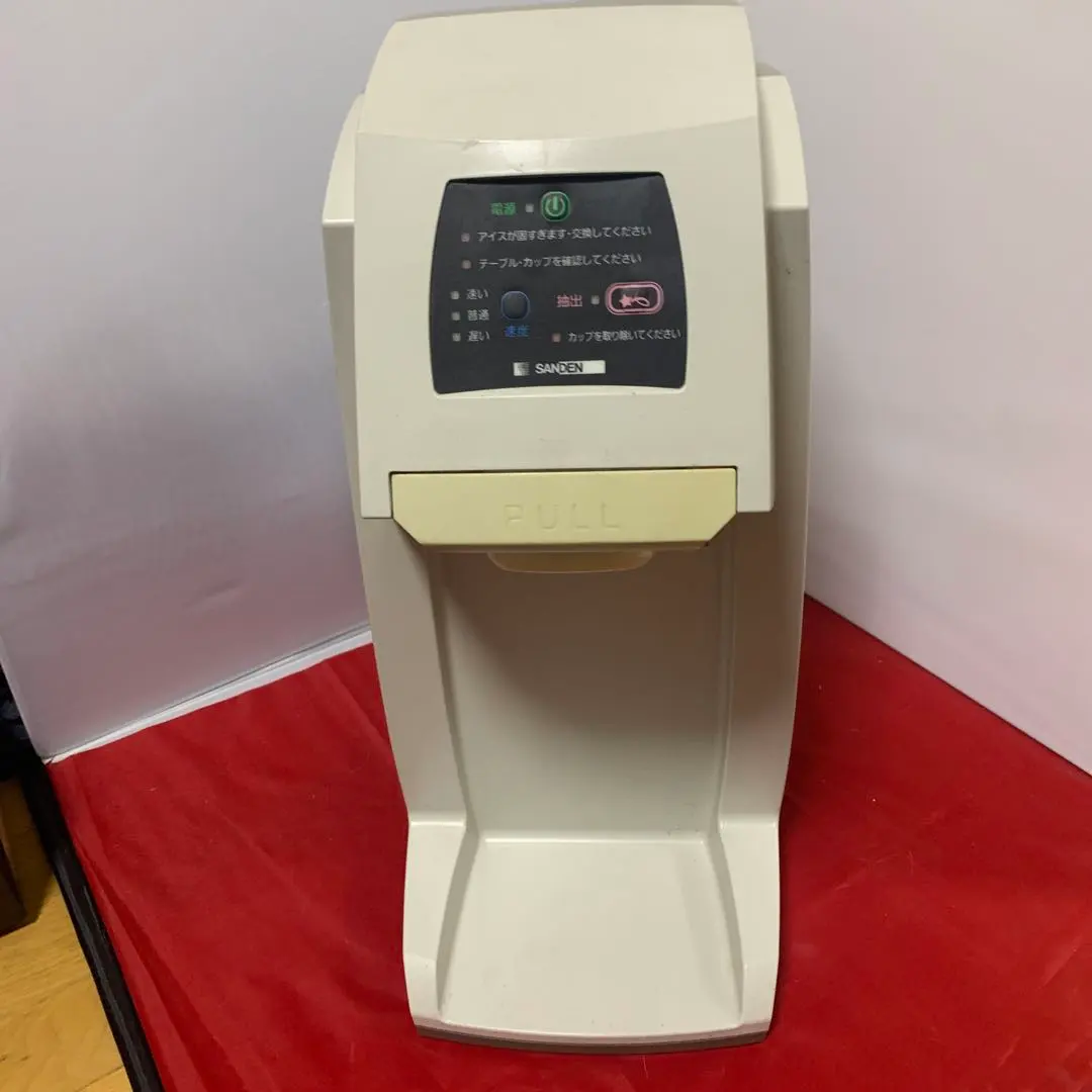 2026年最新】サンデン アイスクリームの人気アイテム - メルカリ