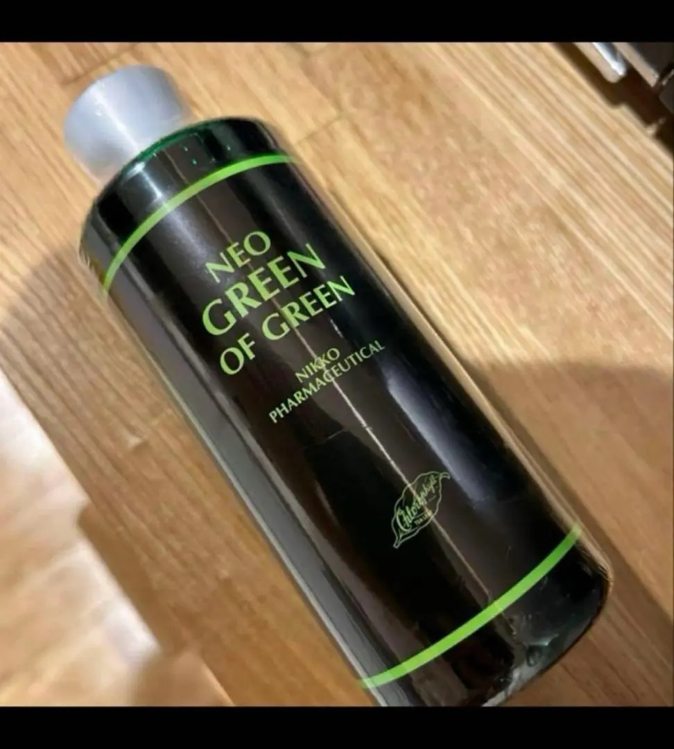 2026年最新】クロロフィル グリーンオブグリーンの人気アイテム - メルカリ