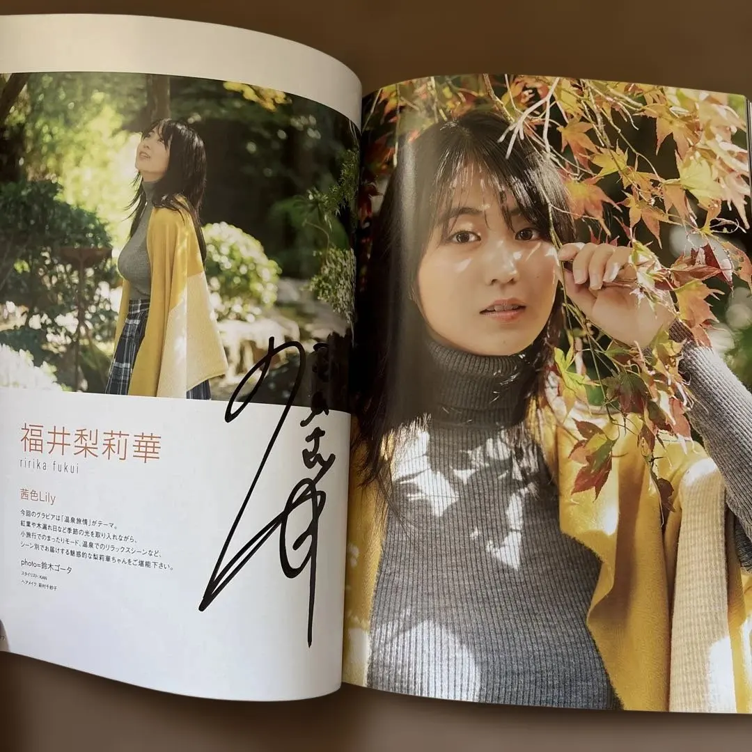 2026年最新】豊島心桜 サインの人気アイテム - メルカリ