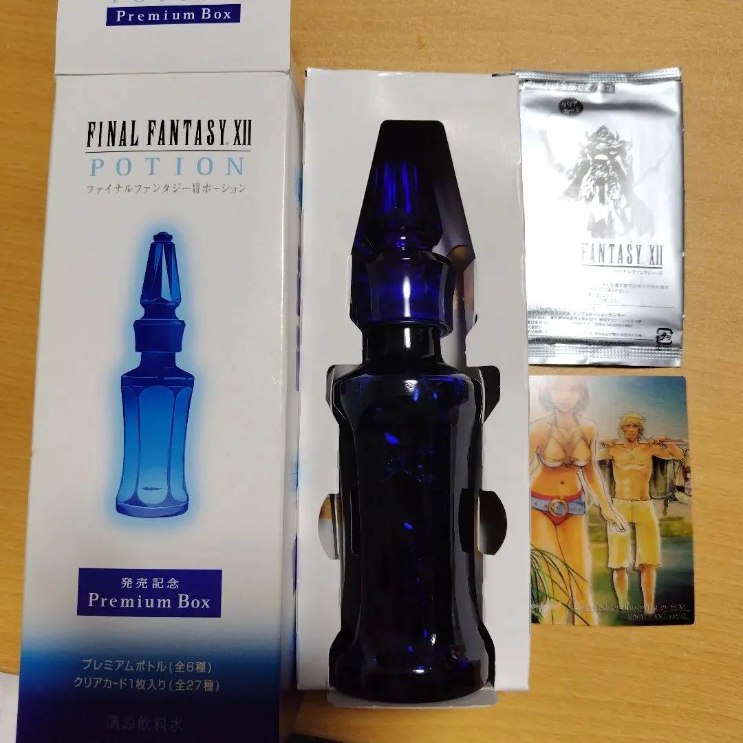 2026年最新】ファイナルファンタジーxii ポーションの人気アイテム