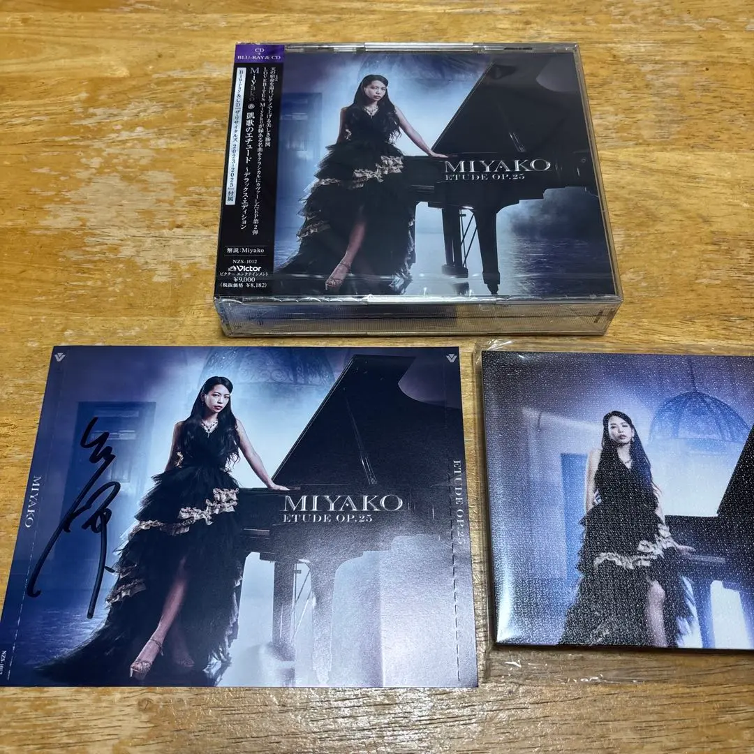 2026年最新】lovebites サインの人気アイテム - メルカリ