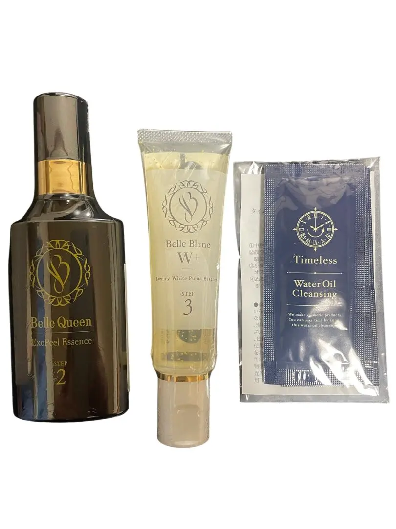 2026年最新】ベルクイーン 美容液 30mlの人気アイテム - メルカリ