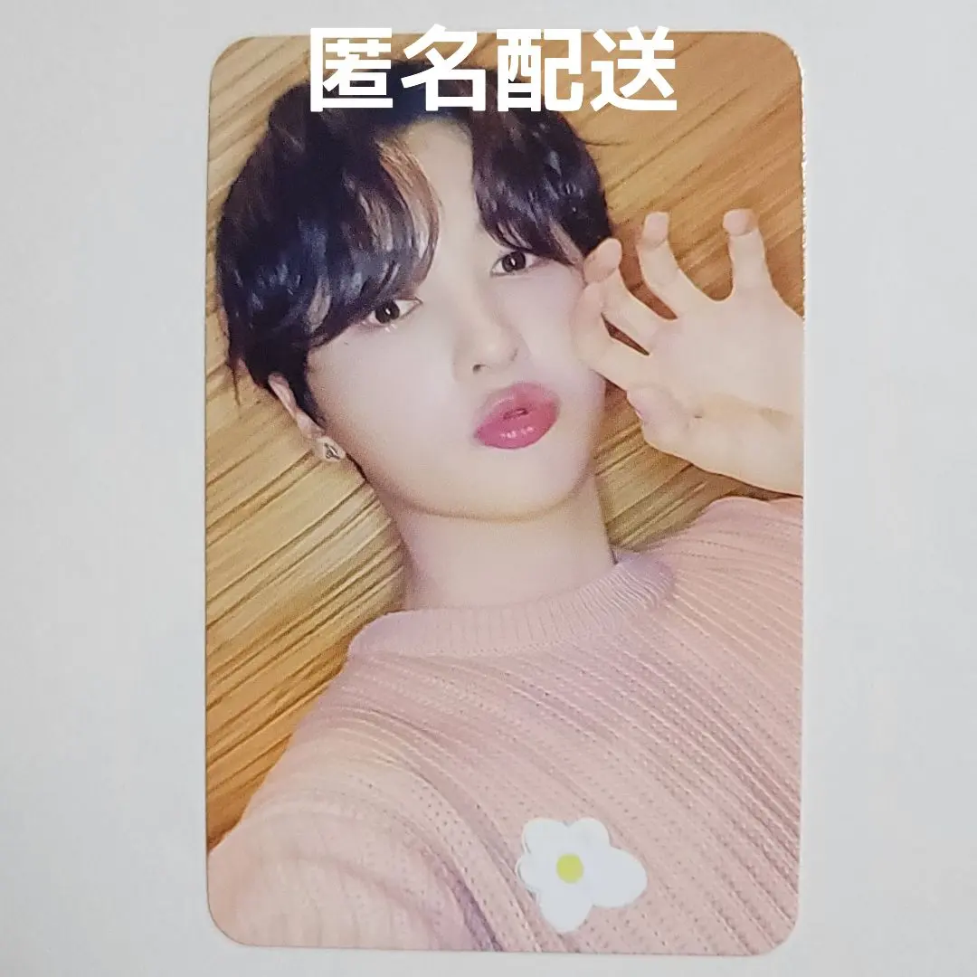 2026年最新】onlyoneof ラブの人気アイテム - メルカリ