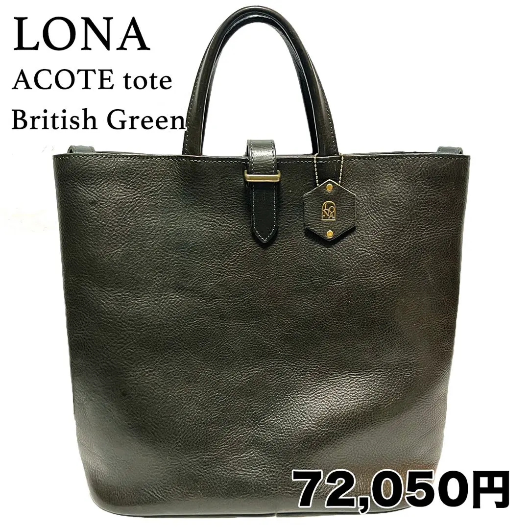 2026年最新】lona アコテの人気アイテム - メルカリ