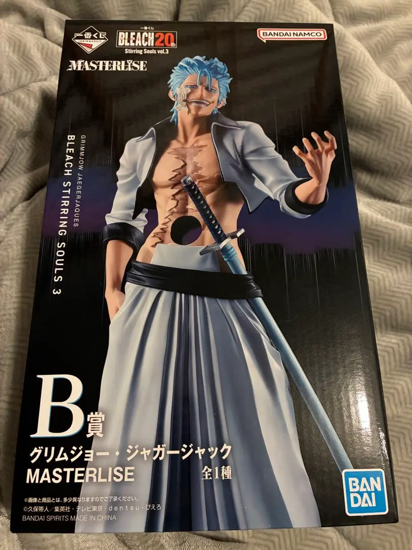 2026年最新】bleach グリムジョー ポスターの人気アイテム - メルカリ