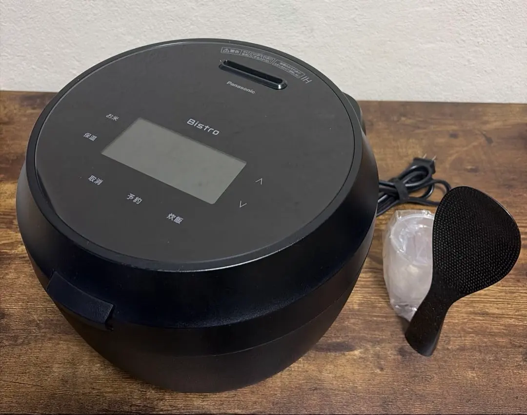 2026年最新】 SR-V10BAの人気アイテム - メルカリ