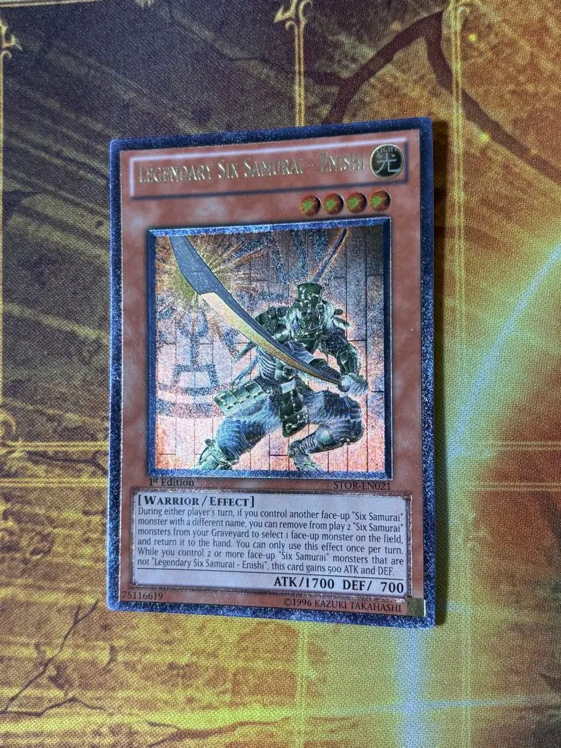 2026年最新】真六武衆 英語の人気アイテム - メルカリ