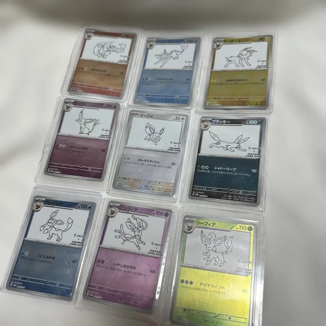 2026年最新】長場雄 イーブイ プロモ コンプの人気アイテム - メルカリ