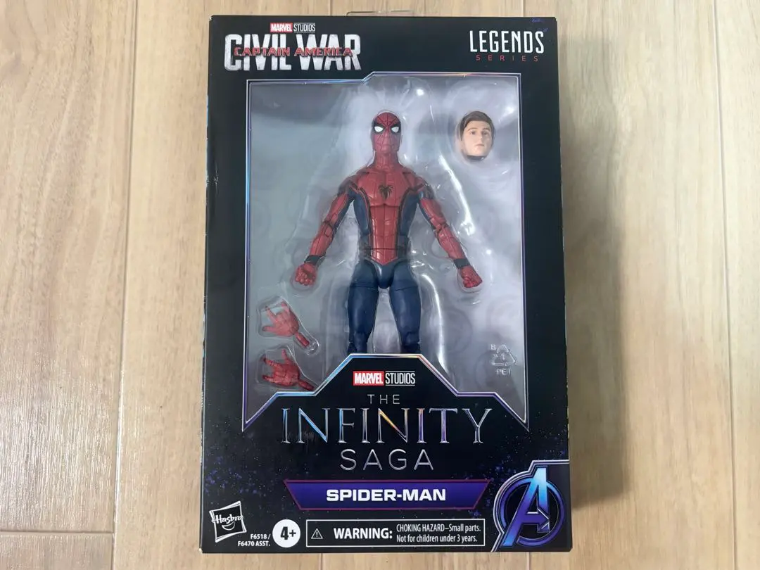 2026年最新】MAFEX キャプテンアメリカ インフィニティウォーの人気