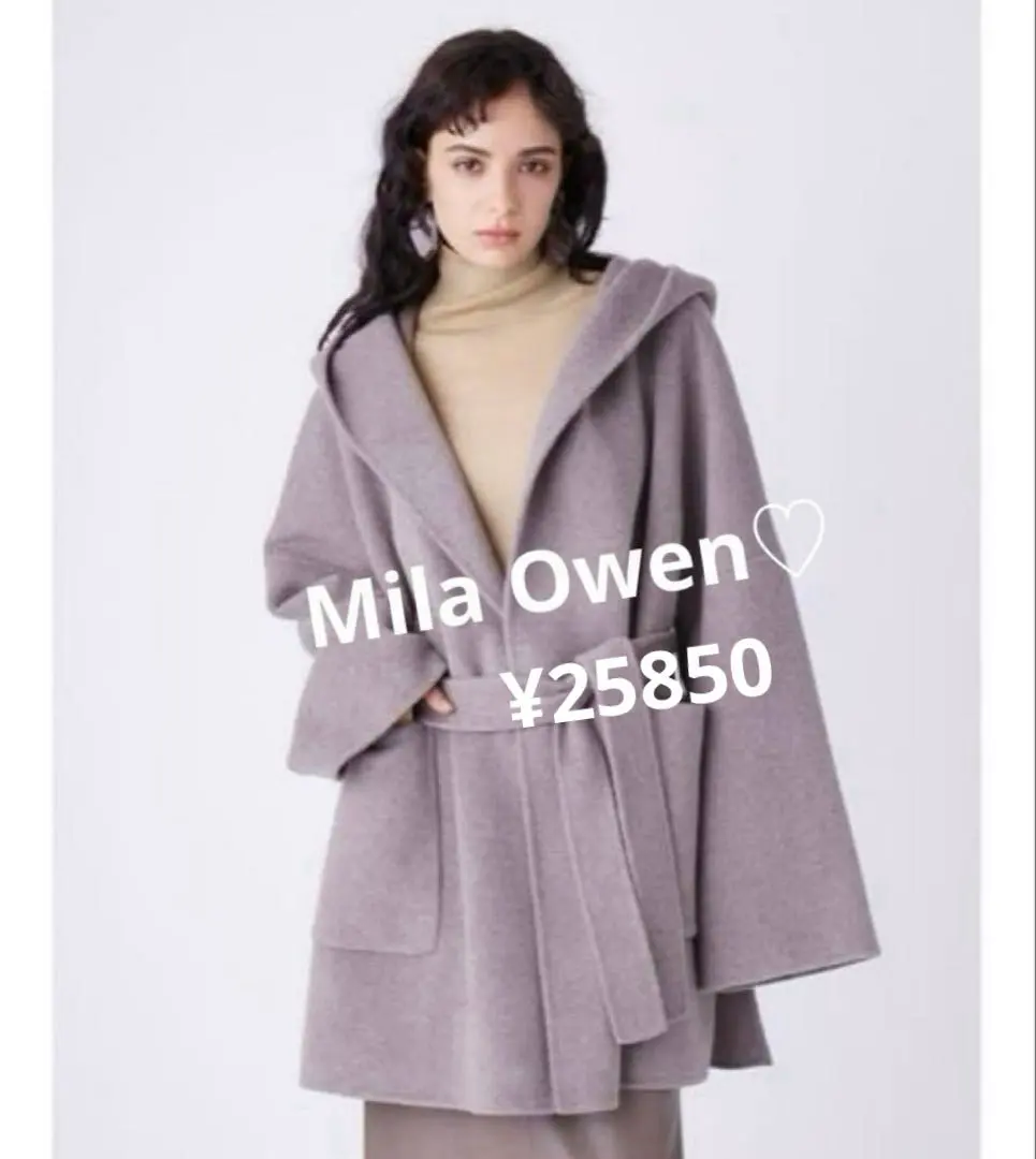 2026年最新】Mila Owen ポンチョ・ケープコートの人気アイテム - メルカリ