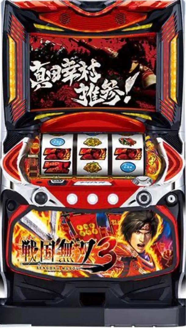 2026年最新】パチスロ 戦国無双の人気アイテム - メルカリ