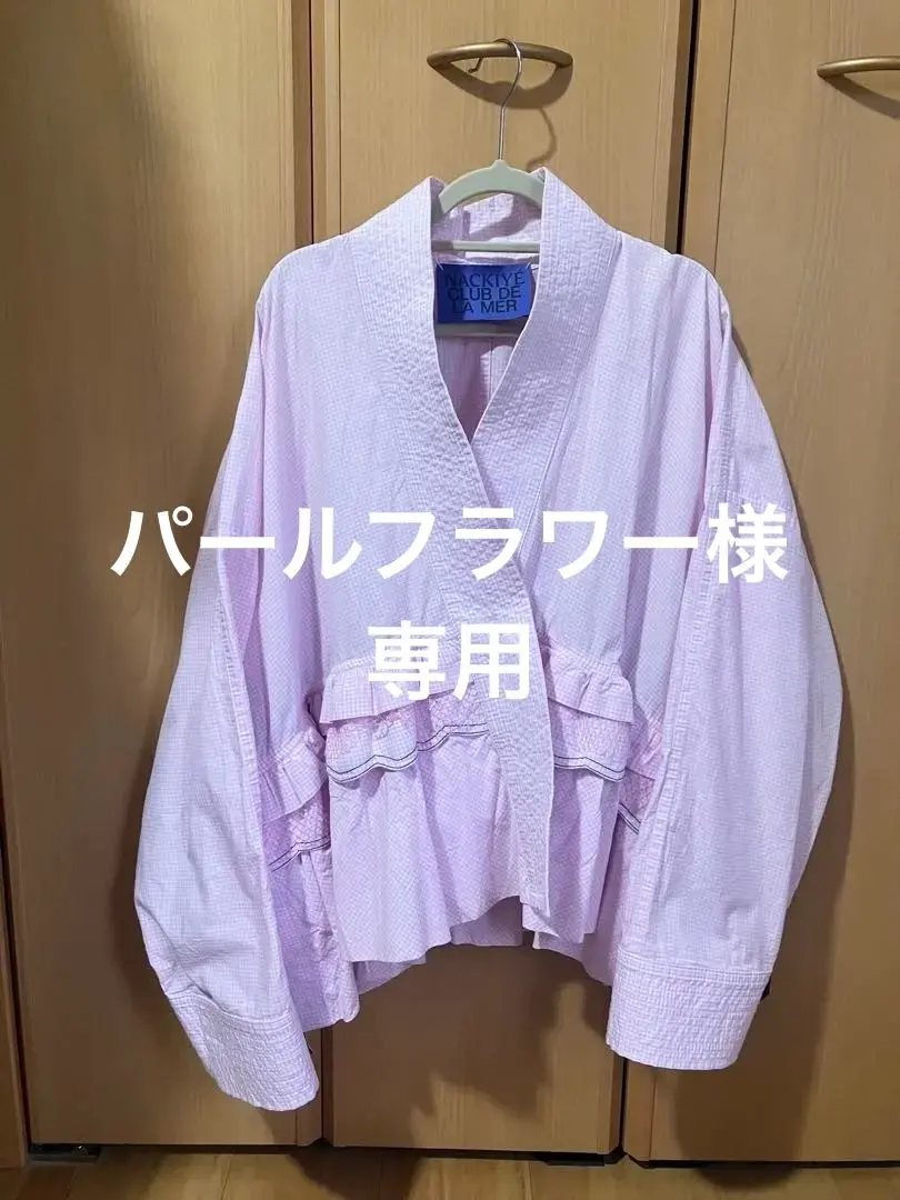 2026年最新】Nackiyeの人気アイテム - メルカリ