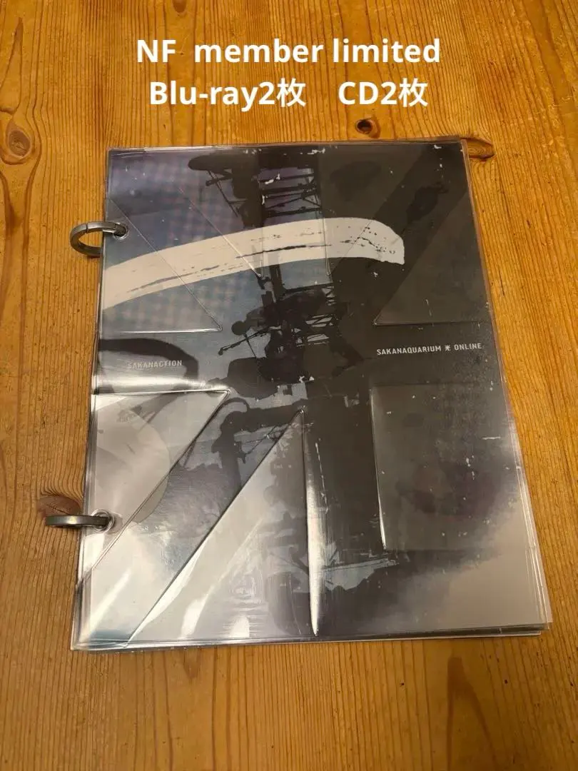 2026年最新】SAKANAQUARIUM光ONLINEの人気アイテム - メルカリ
