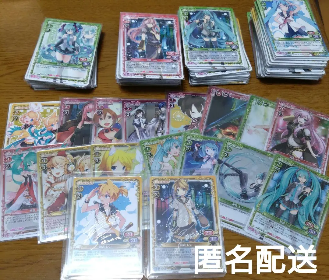 2026年最新】初音ミク プレシャスメモリーズ サインの人気アイテム