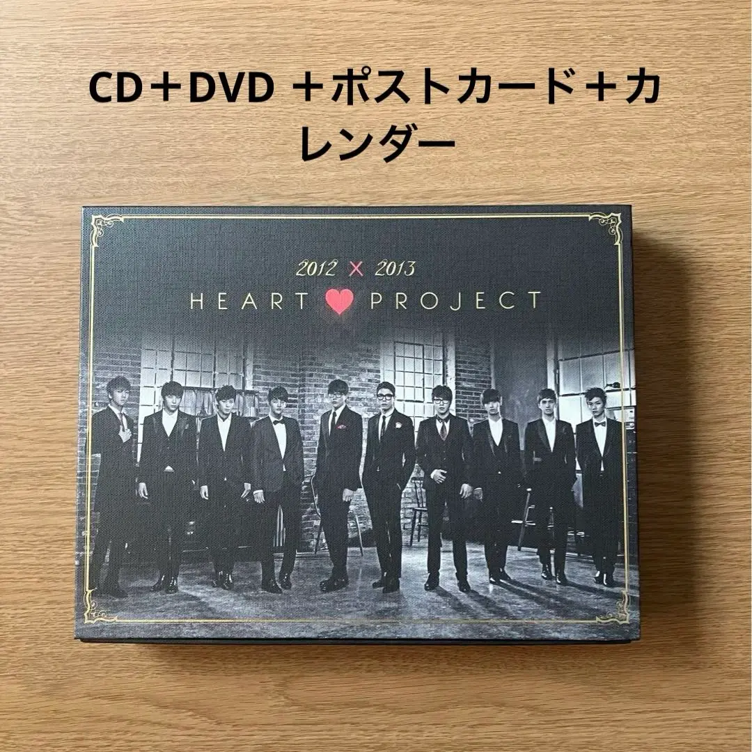 2026年最新】パクヒョシン アルバムの人気アイテム - メルカリ