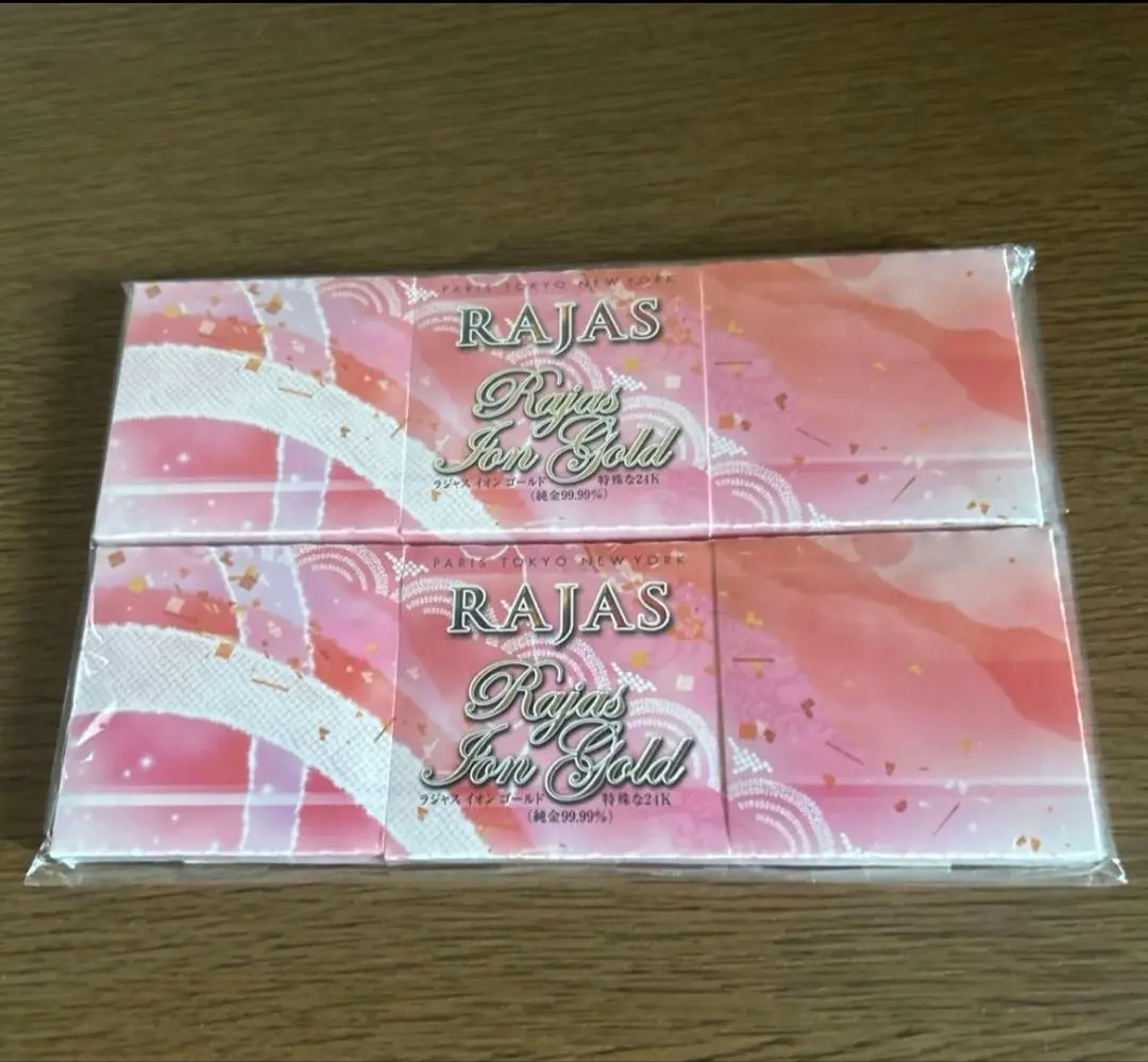2026年最新】ラジャ イオンゴールドの人気アイテム - メルカリ