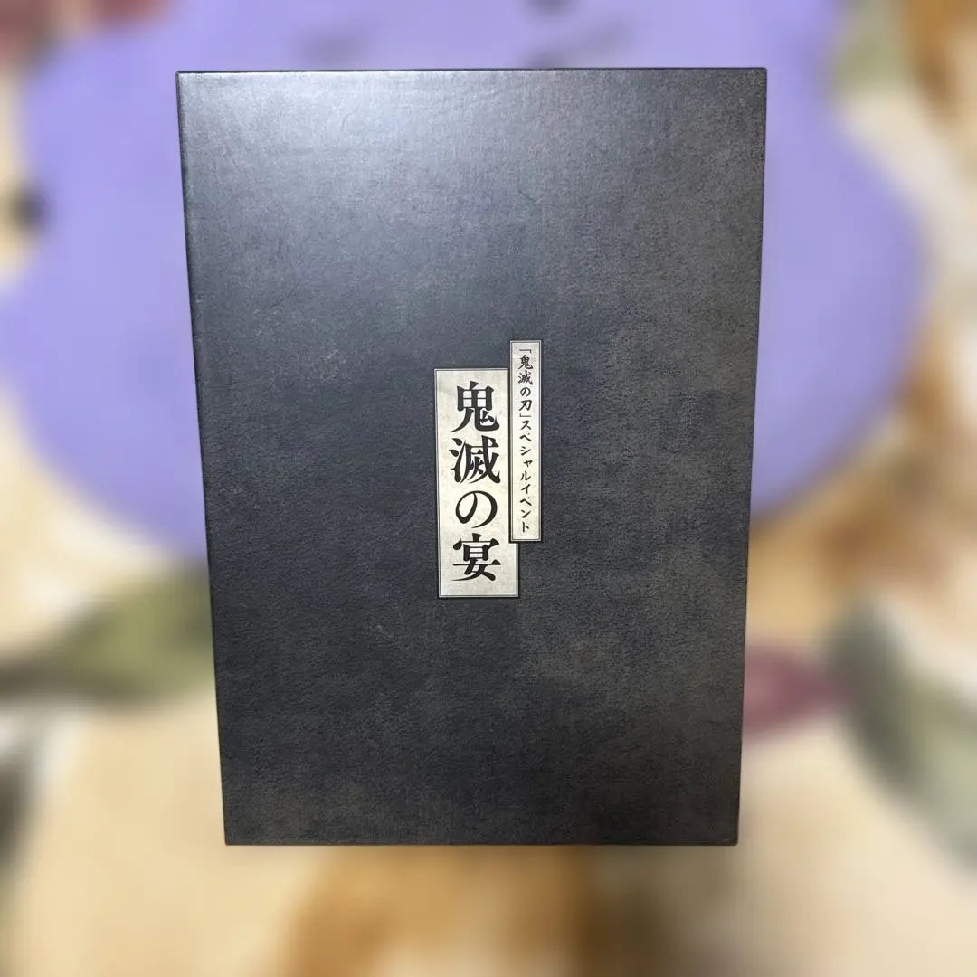 2026年最新】櫻井孝宏 サインの人気アイテム - メルカリ