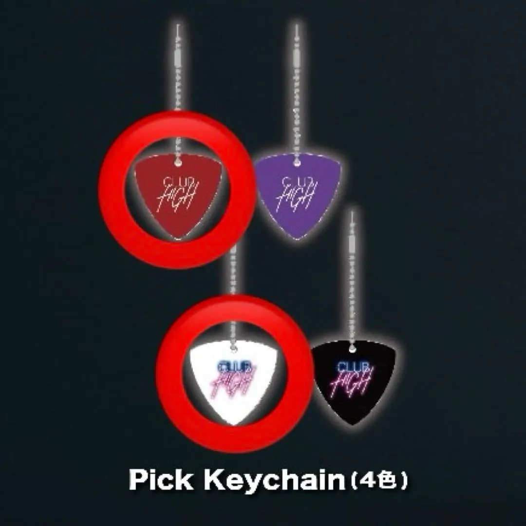 2026年最新】シンガーズハイ ピックの人気アイテム - メルカリ