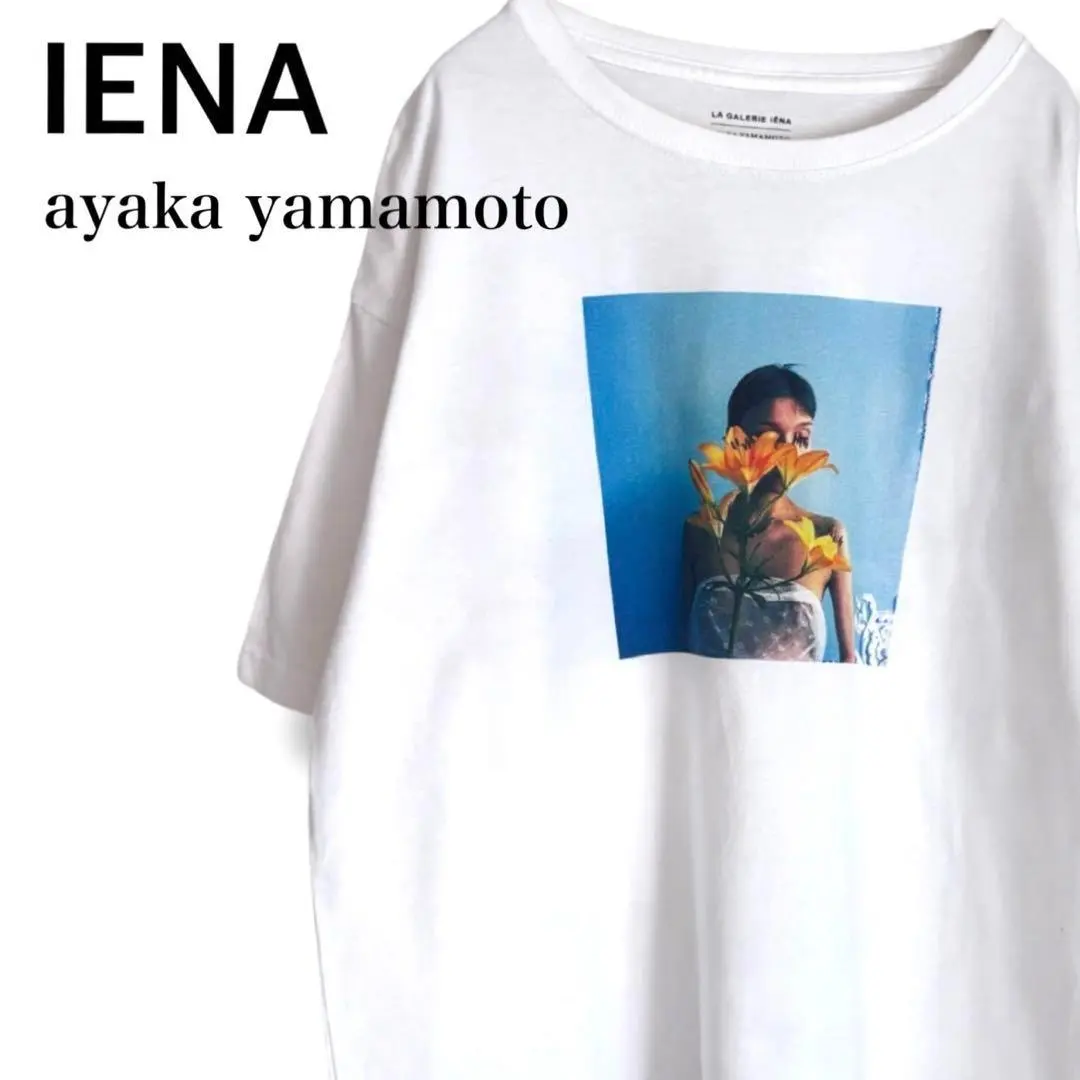 2026年最新】山元彩香の人気アイテム - メルカリ