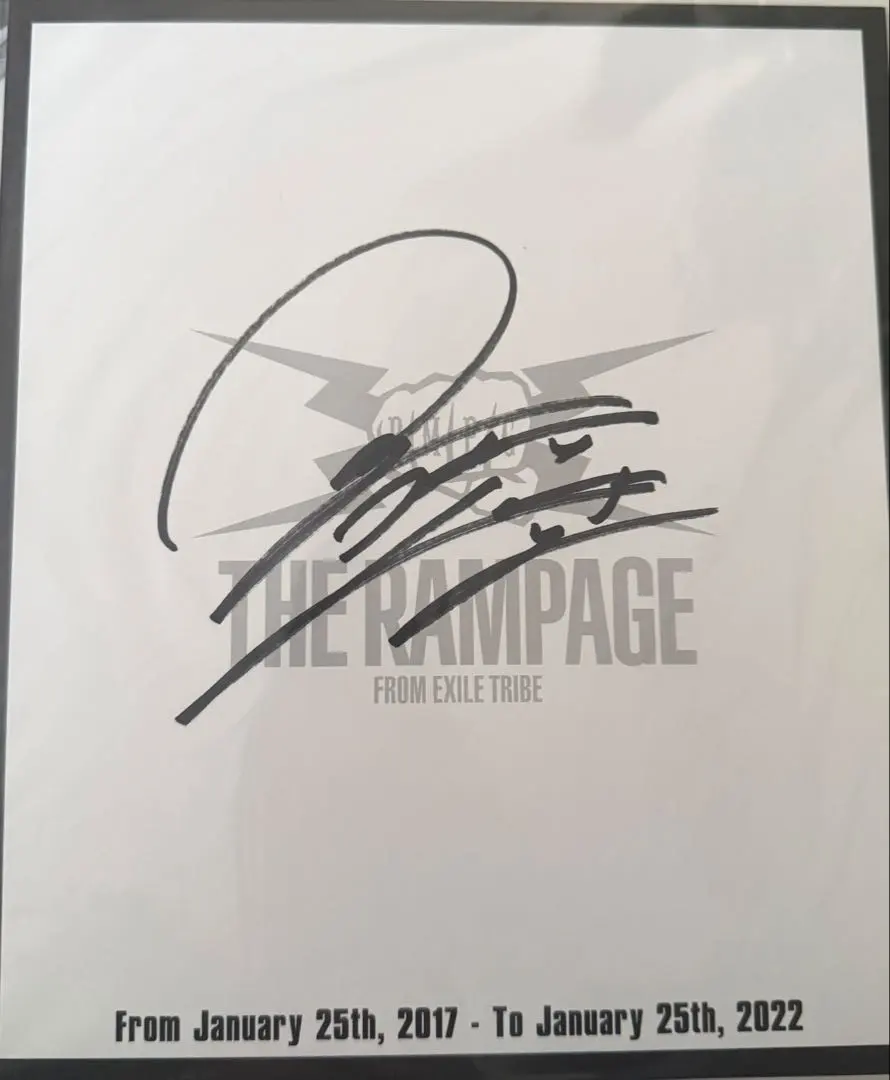 2026年最新】山本彰吾 サインの人気アイテム - メルカリ