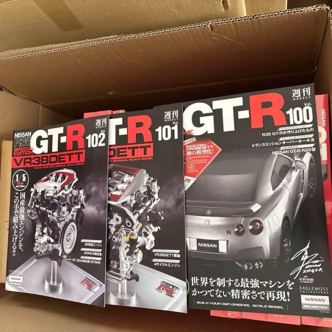 2026年最新】イーグルモス gt-rの人気アイテム - メルカリ
