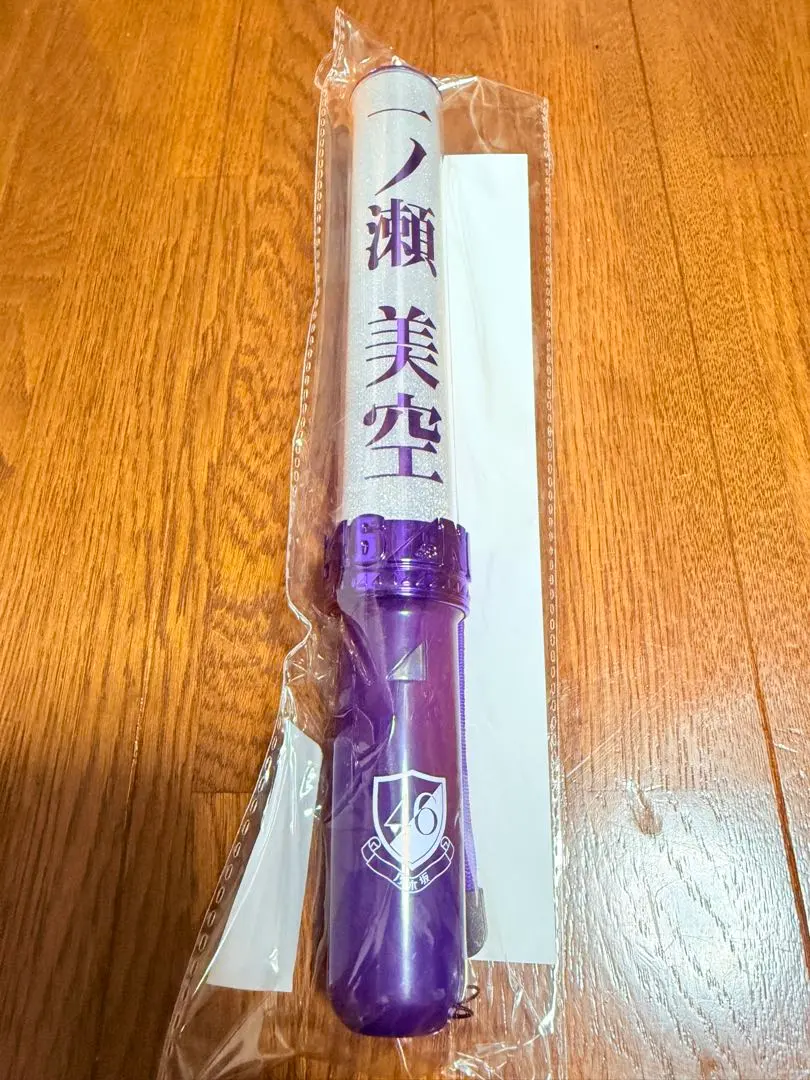 2026年最新】乃木坂 ペンライト 一ノ瀬美空の人気アイテム - メルカリ