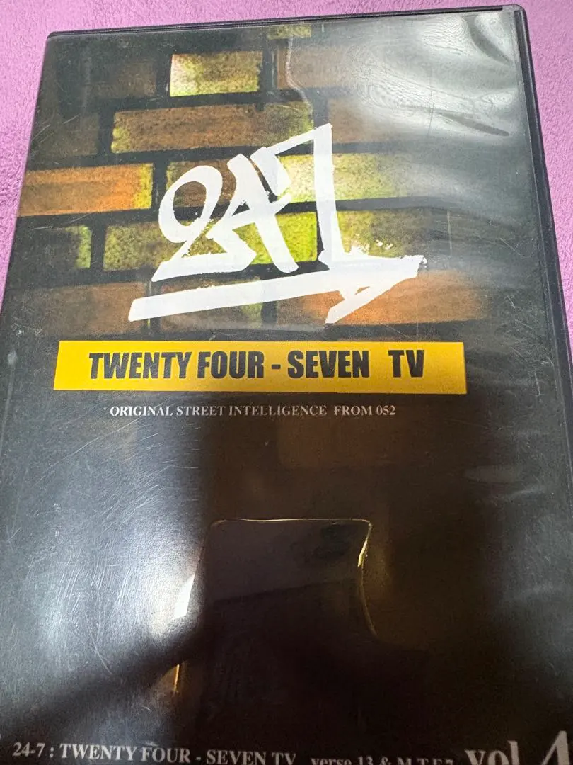 2026年最新】murder they fallの人気アイテム - メルカリ