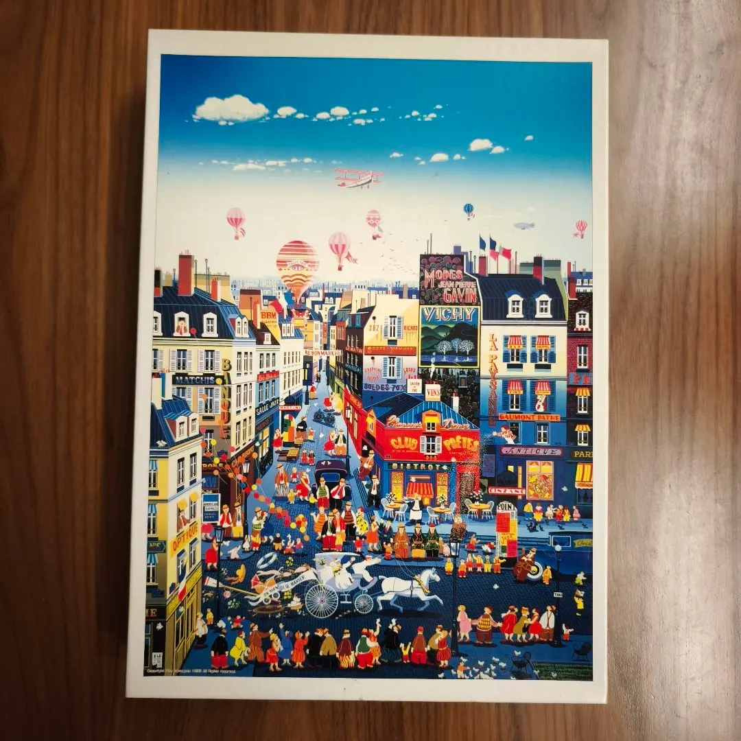 2026年最新】ヒロ ヤマガタ/1000の人気アイテム - メルカリ