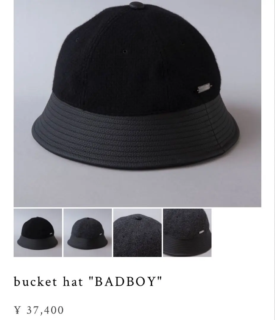 2026年最新】SOLARIS hatの人気アイテム - メルカリ