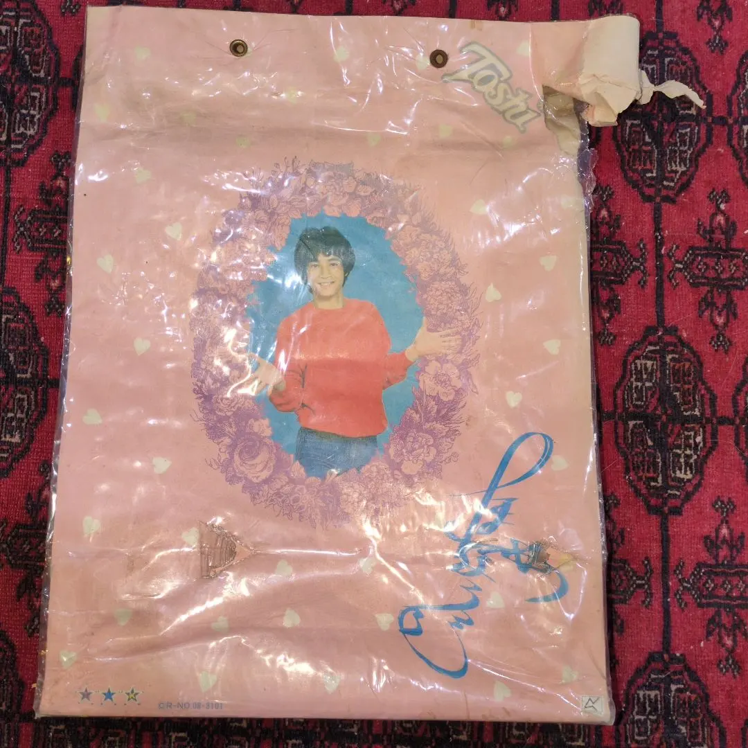 2026年最新】田原俊彦 サインの人気アイテム - メルカリ