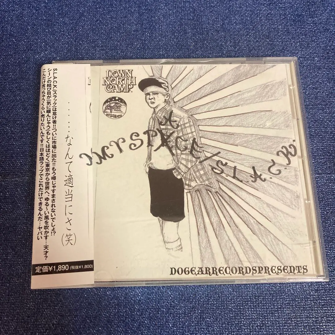 2026年最新】s.l.a.c.k my spaceの人気アイテム - メルカリ