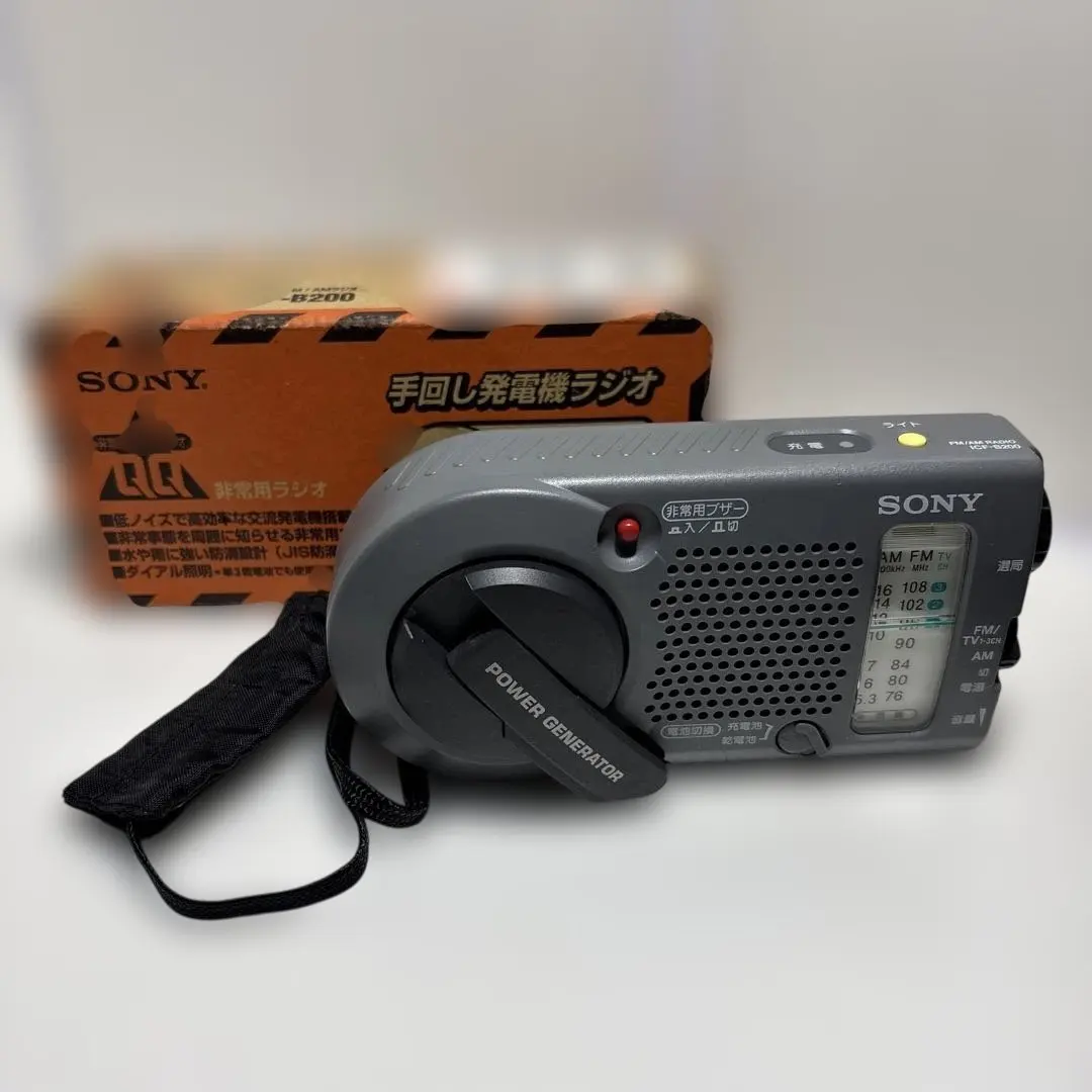 2026年最新】icf b200の人気アイテム - メルカリ