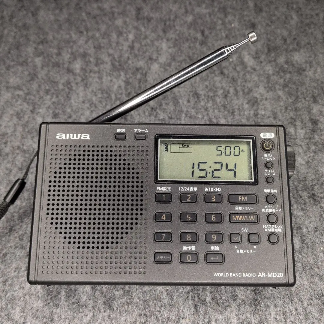 2026年最新】ar-md20の人気アイテム - メルカリ