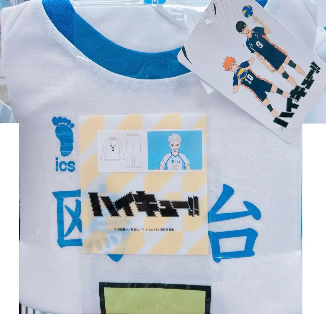 2026年最新】おにぎり宮 tシャツの人気アイテム - メルカリ