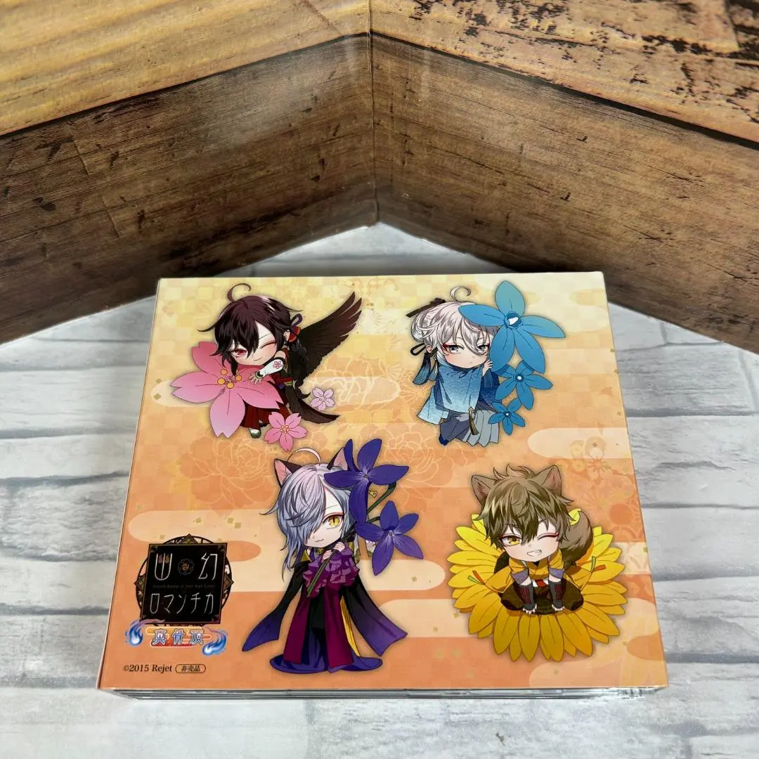 2026年最新】松室政哉の人気アイテム - メルカリ