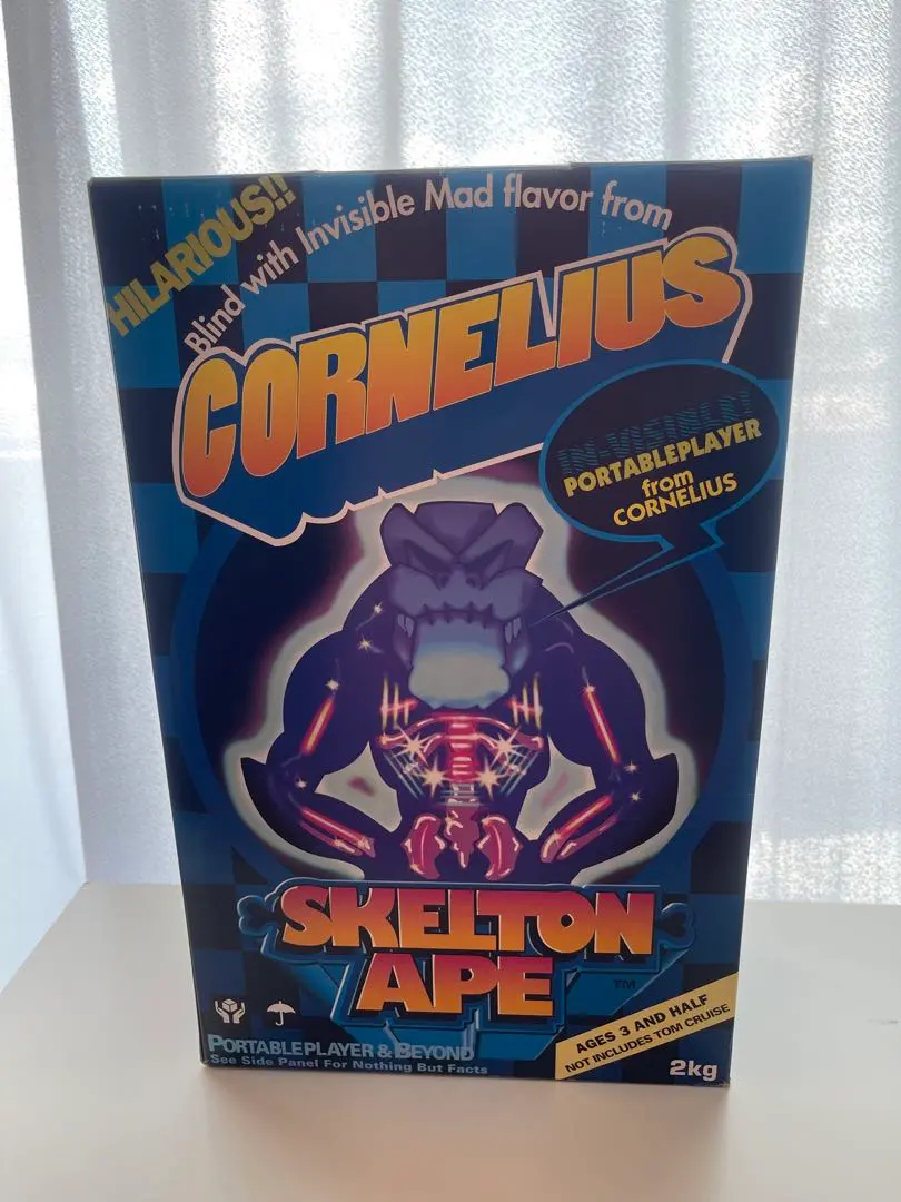 2026年最新】コーネリアス ポータブルレコードプレーヤーの人気